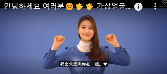 딥페이크 기술과 급증하는 사기 범죄