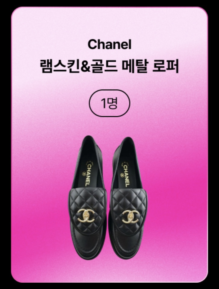 아이폰15 사전예약