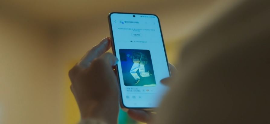 오늘도사랑스럽개_8회