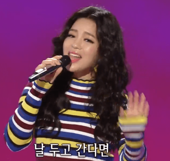 신미래(김정미) - 간다고 하지마오