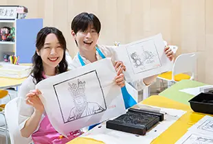 숲속학교 체험하는 커플 모습