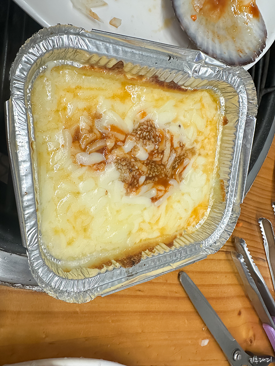 현미네 조개구이, 영종도, 을왕리