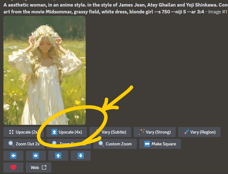 4배-업스케일-버튼