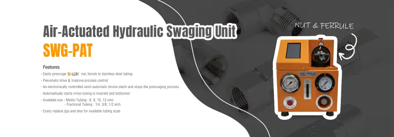 한선엔지니어링 공모주