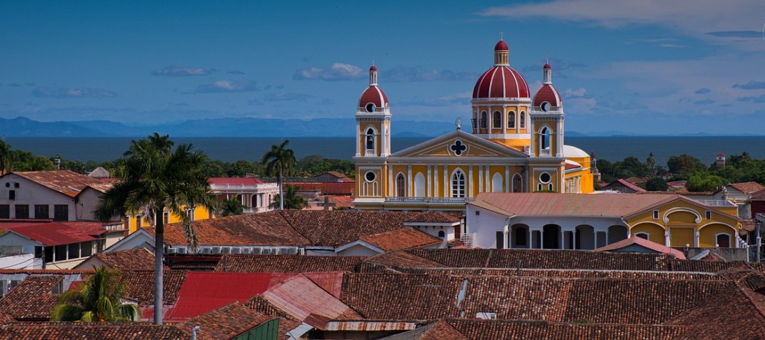 니카라과 마나과 관련 사진