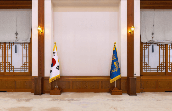 청와대 관람 신청 방법