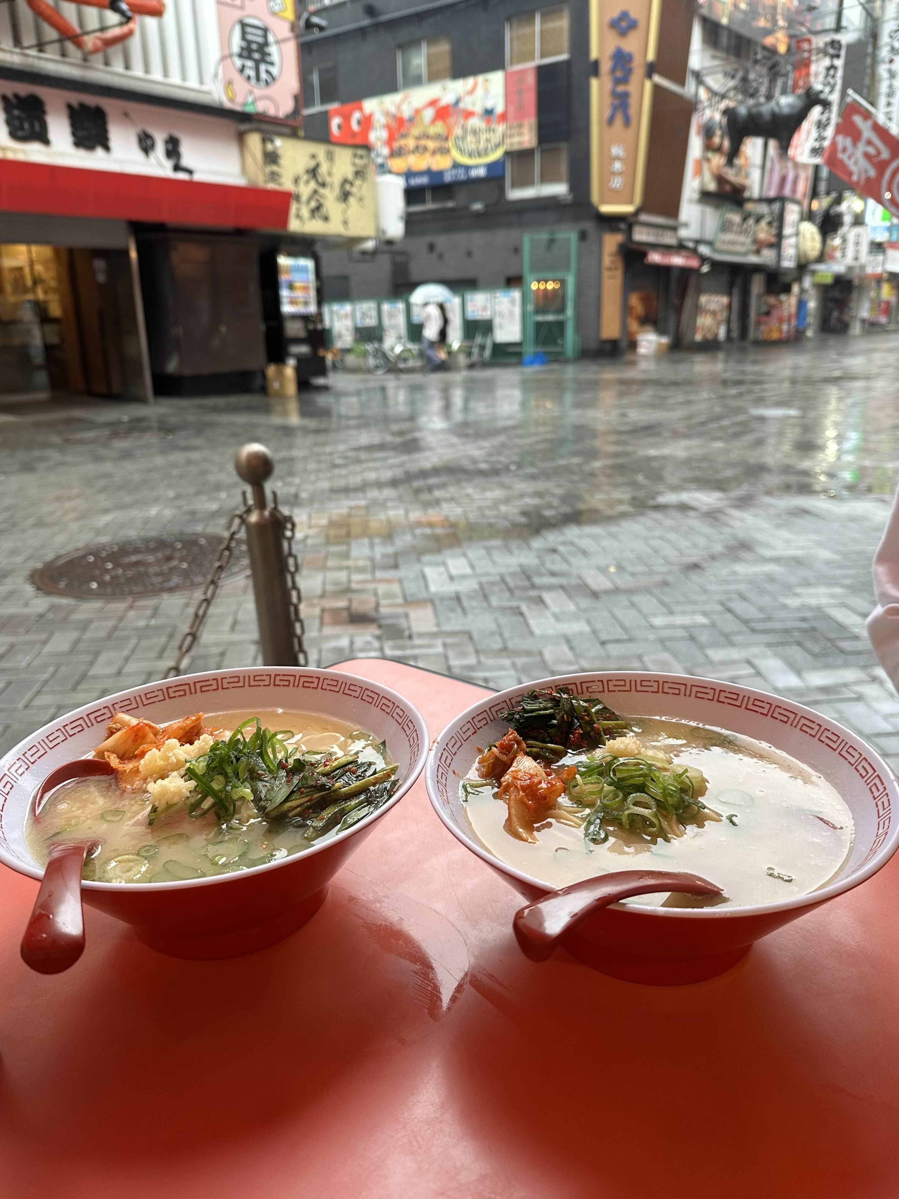 라멘