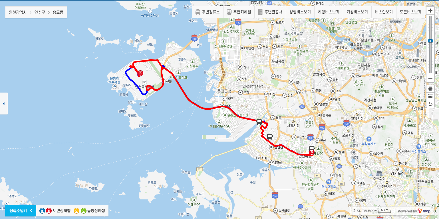 7000번 공항버스 노선정보