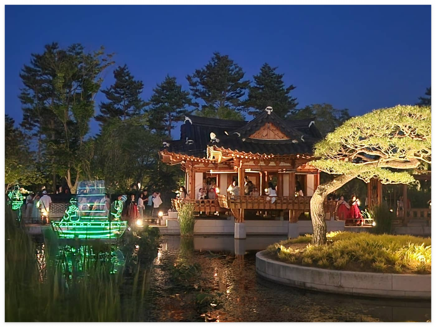 국립세종수목원 한국전통공원