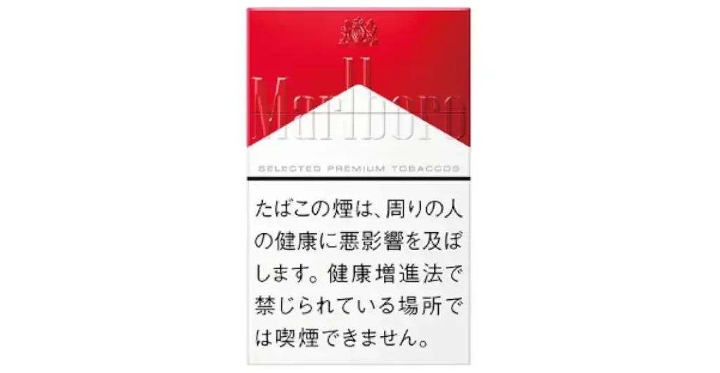 말보로