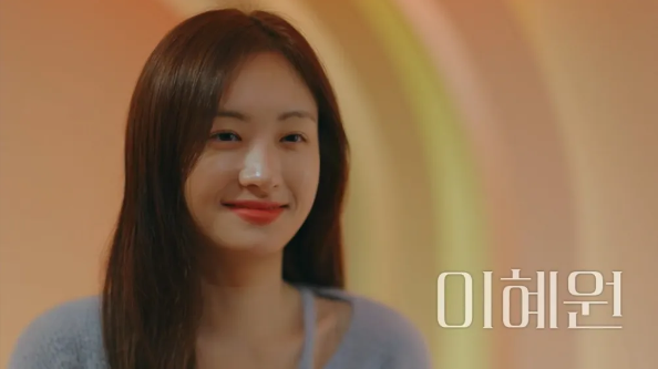 환승연애3 티빙 출연 몇부작 내용 스포