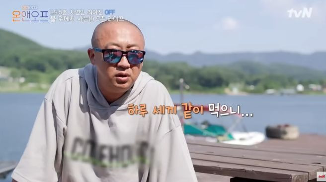 최여진 남자친구 김재욱