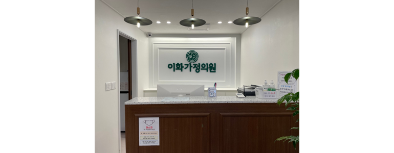 서울 서초구 불면증