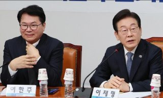 이한주 이재명 선대위