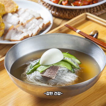 냉면 만드는법
