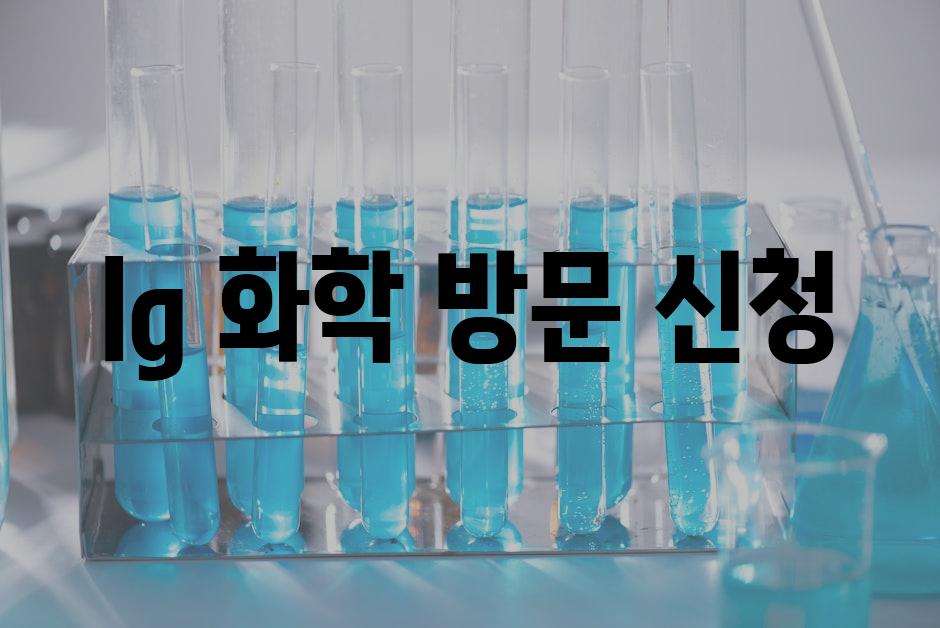 Chemicals 8