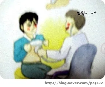중2 도덕 요점정리와 시험 대비를 위한 필수 학습 자료 안내_11
