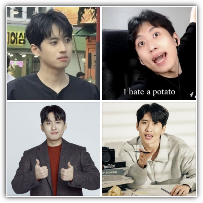 미미미누 본명, 나이, 키, 프로필, 재산, 수입, 파트타임스터디 앱 논란, 향후 전망