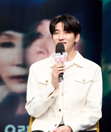 우리집 등장인물 출연진 인물관계도 우리집 재방송 OTT 다시보기 총정리