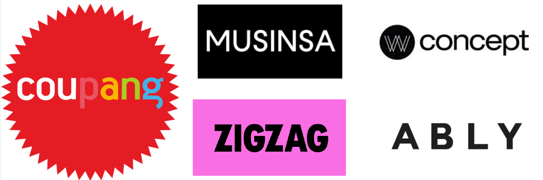 온라인 쇼핑 리스트