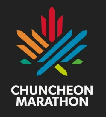 춘천마라톤 2025 접수