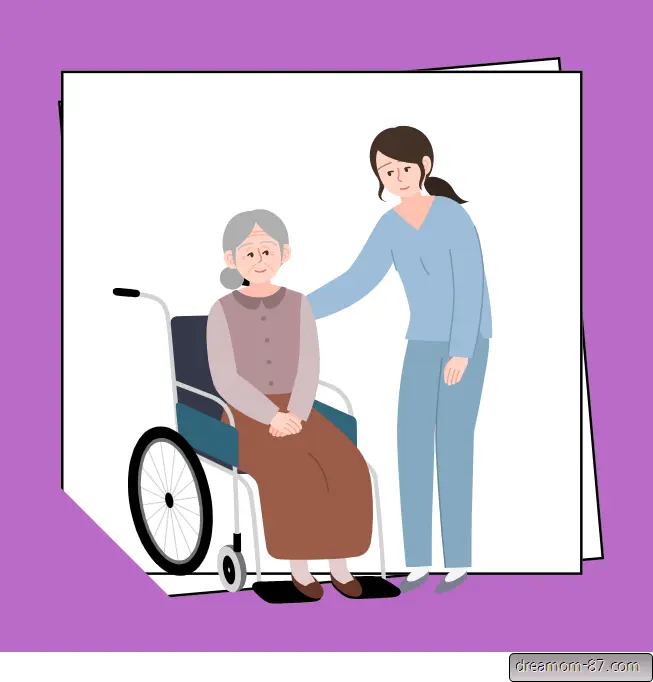 장애인활동지원사