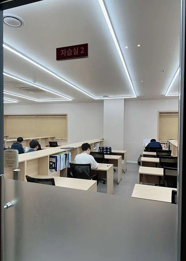 이한샘독학재수학원 김포사우동캠퍼스