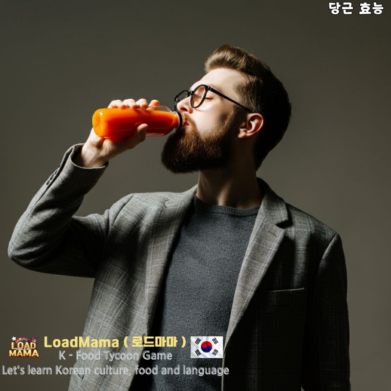 당근 쥬스 마시는 남성