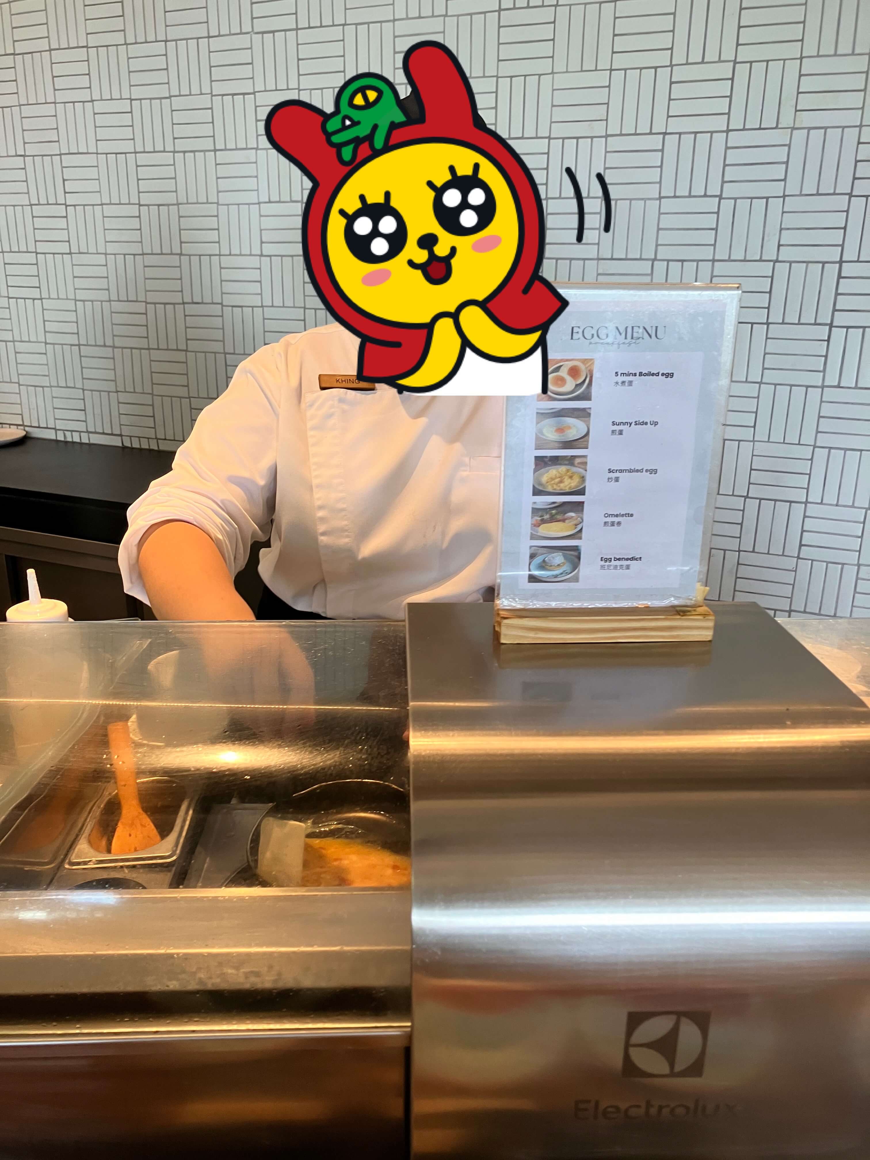 조식