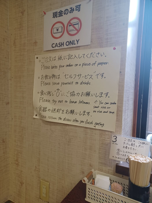 안내문
