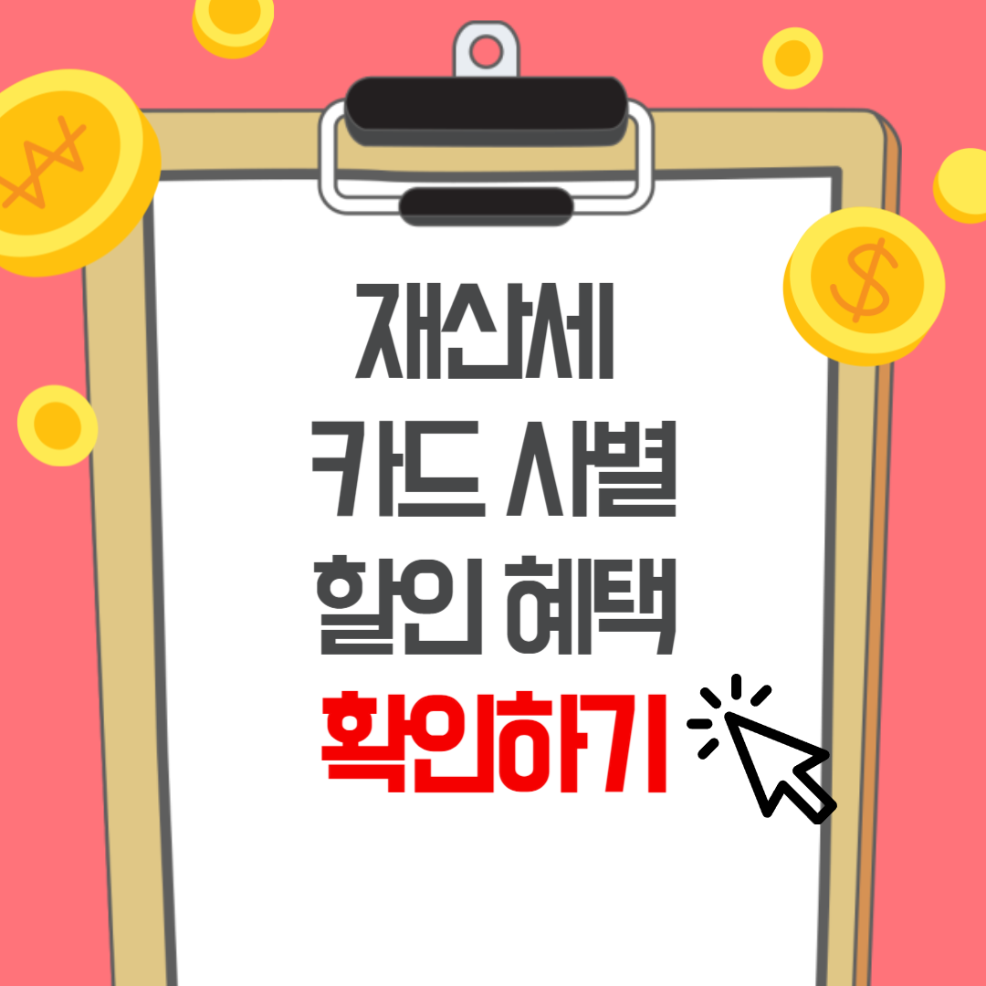 아로스 팝업