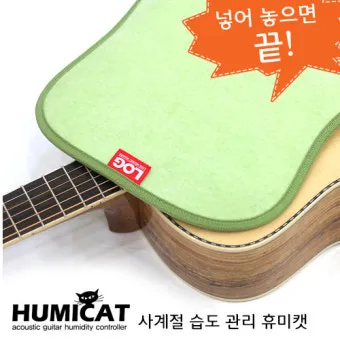 습도 높은날 제습 모드 빨래 건조 곰팡이 차단법_19