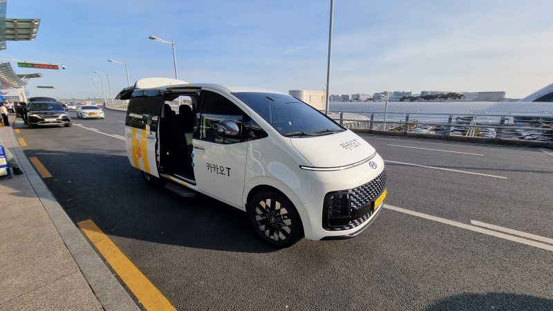 카카오T벤티 외부 사진