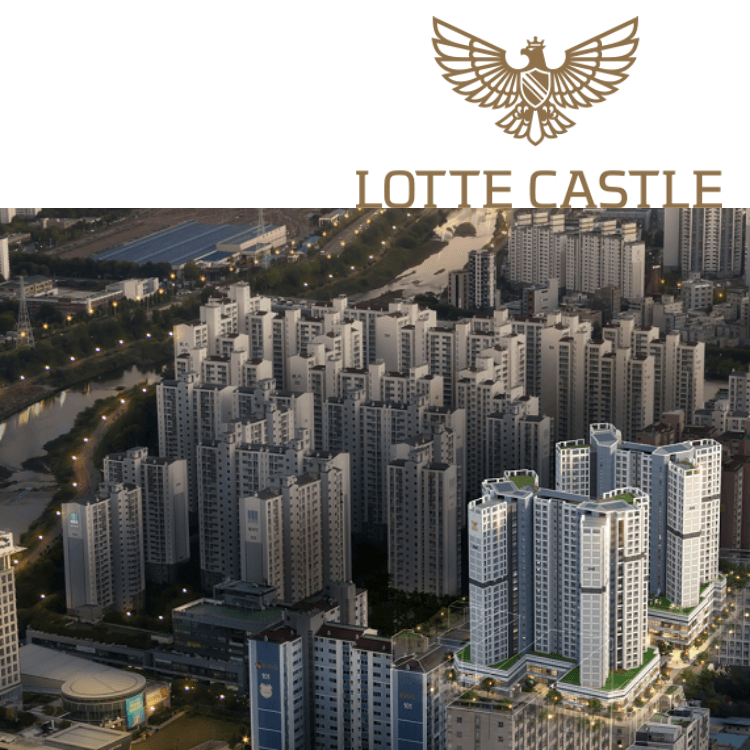 도봉 롯데캐슬 골든파크 조감도