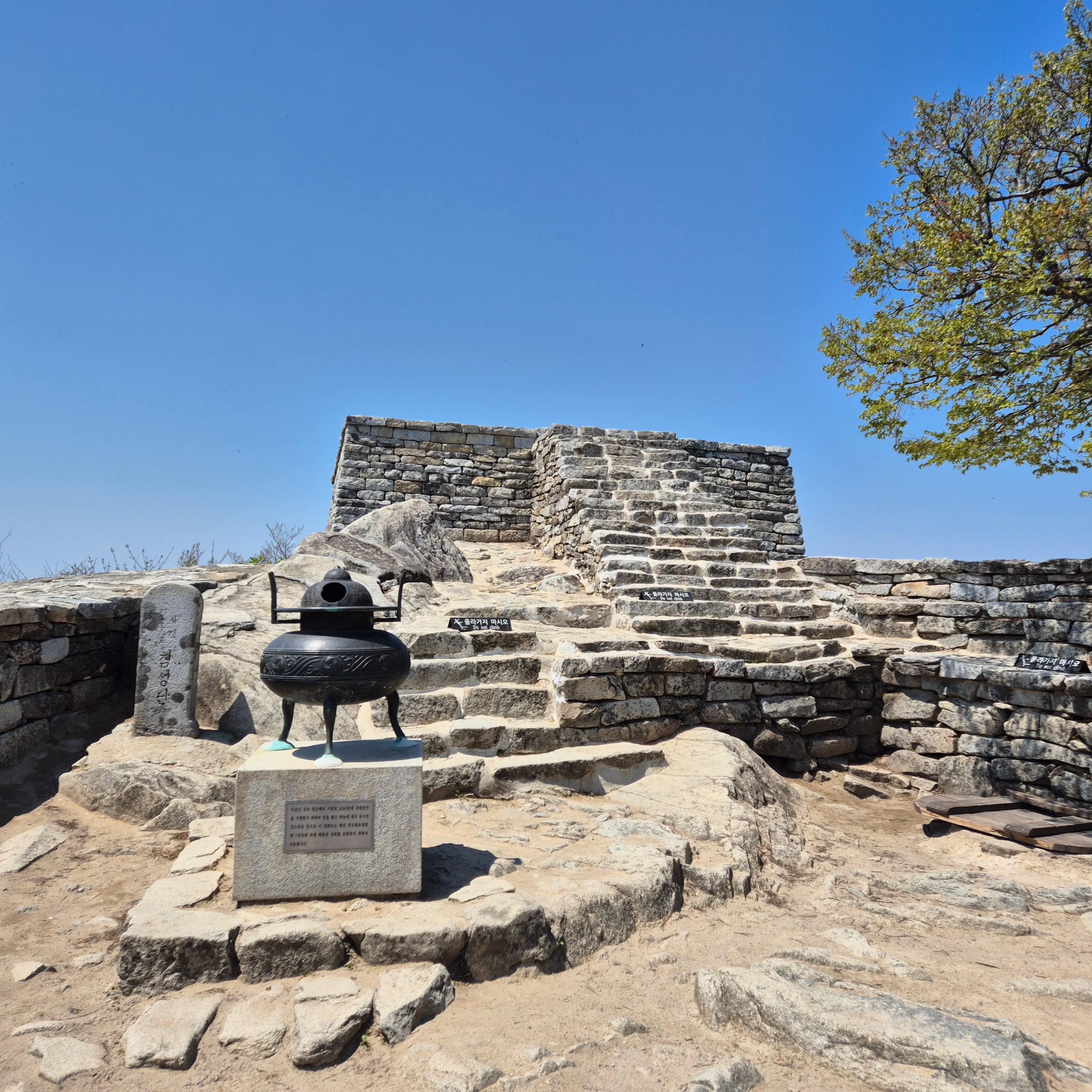 마니산 입장료&amp;#44; 마니산&amp;#44; 마니산 등산&amp;#44; 마니산 등산로&amp;#44; 강화도 마니산&amp;#44; 강화 마니산&amp;#44; 함허동천&amp;#44; 함허동천로&amp;#44; 마니산 함허동천로&amp;#44; 마니산 험허동천&amp;#44; 마니산 계곡로&amp;#44; 마니산 단군로&amp;#44; 마니산 주차장