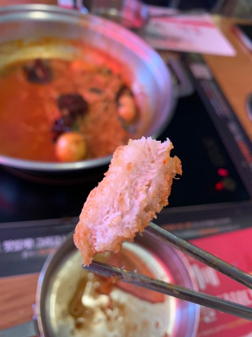 두끼 마라탕
