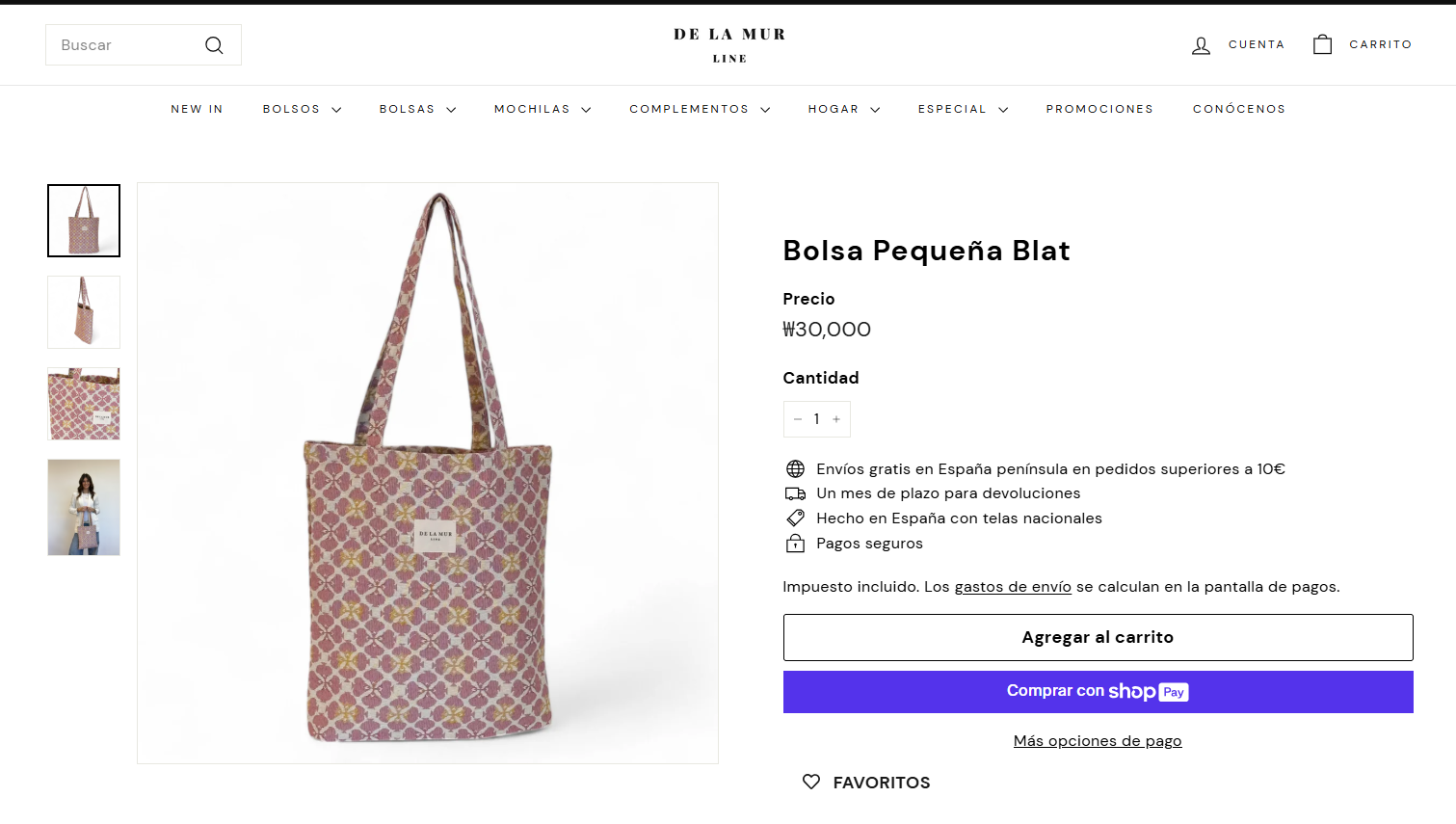 송혜교 4만원대 여행 가방 스페인 감성 폭발 40대 엄마들 인기 데일리백 정보6