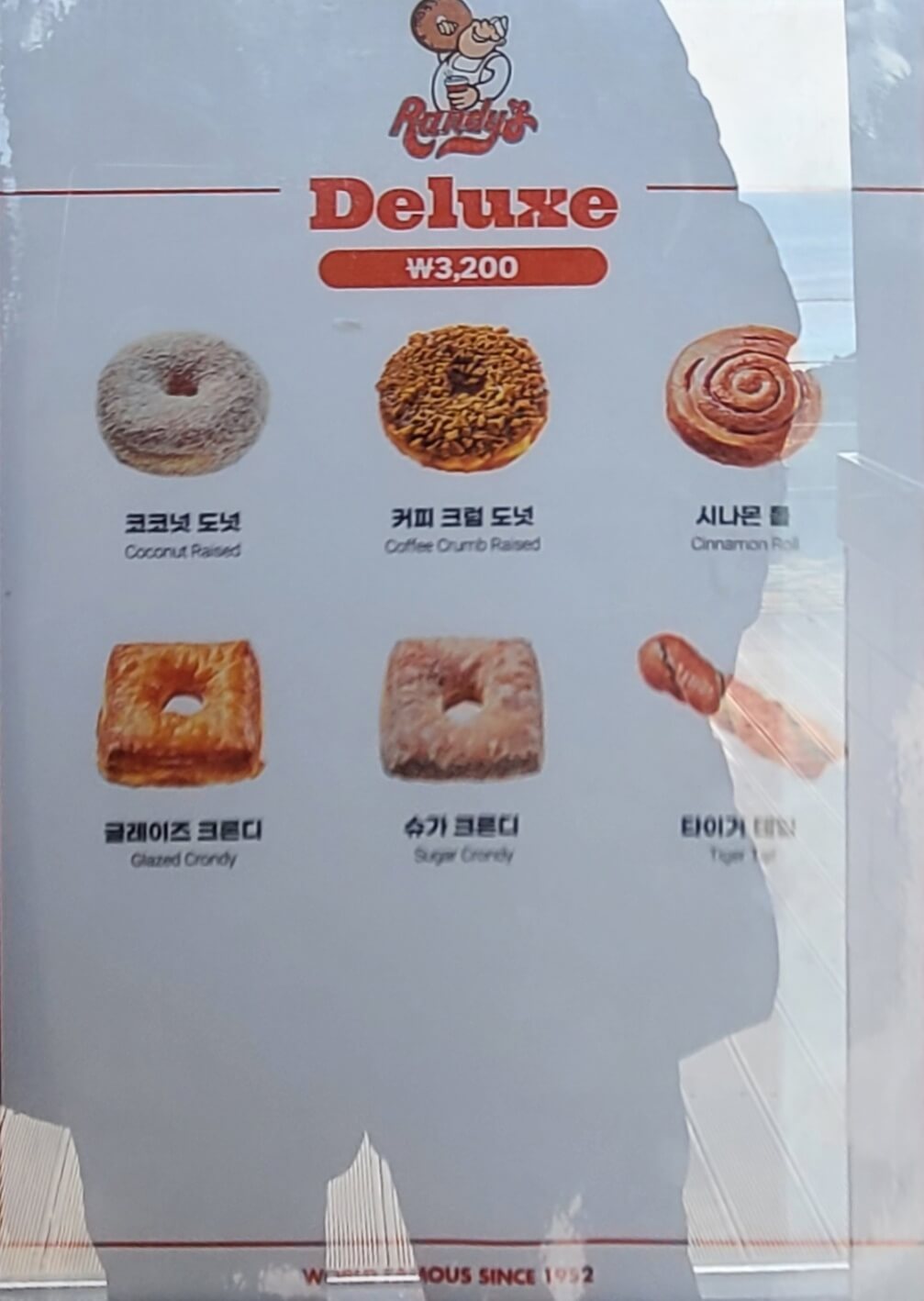 메뉴1