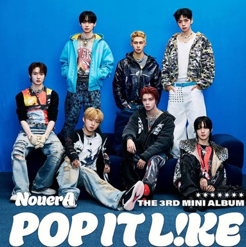 타이틀만큼 좋은거같은 남돌 수록곡 | 인스티즈