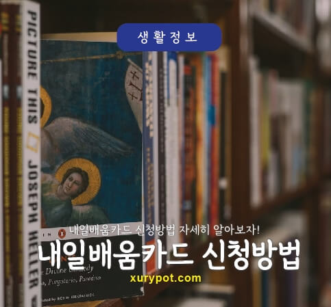 책장