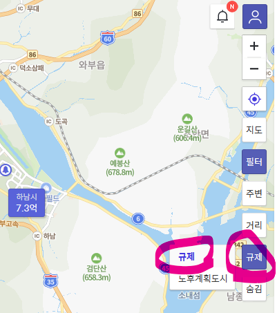 호갱노노에서 규제지역 확인