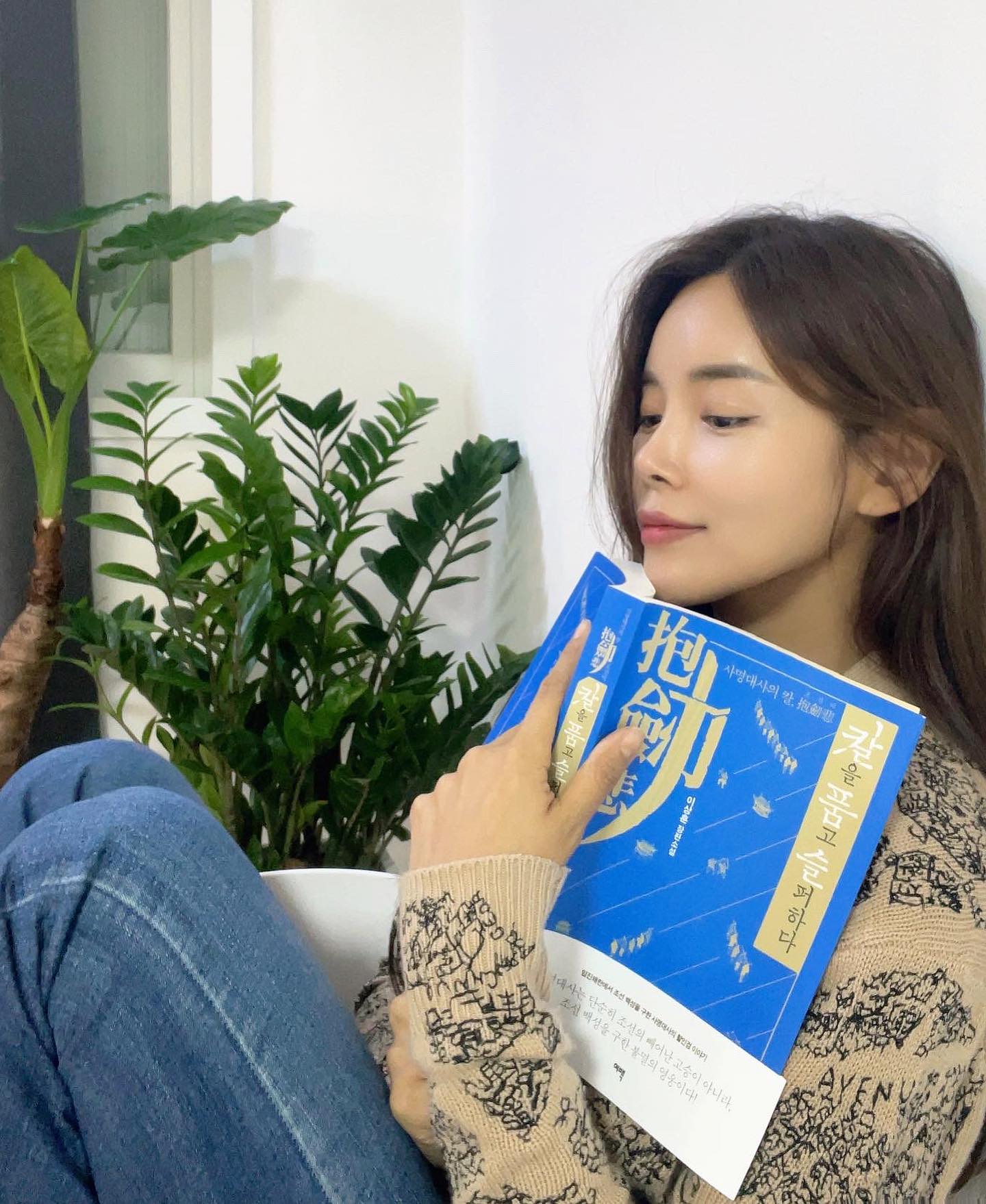 가수 조정민