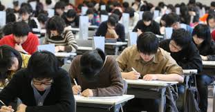 9월 모의고사 일정 등급컷 완벽정리