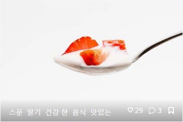 기미 없애는 방법