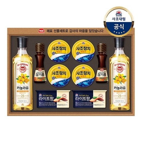 🎁 사조대림 안심특선22호 선물세트 특징, 추천정보
