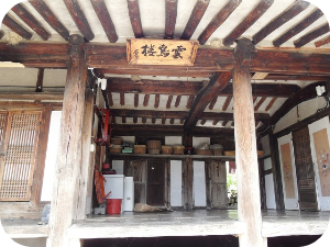 운조루의 현판 이미지 출처: 운조루 홈페이지