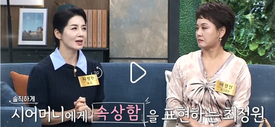 속풀이쇼-동치미-622회