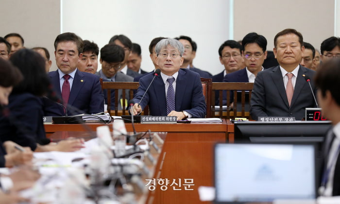 김광동 유튜브 김주성 이명희 와이타임즈