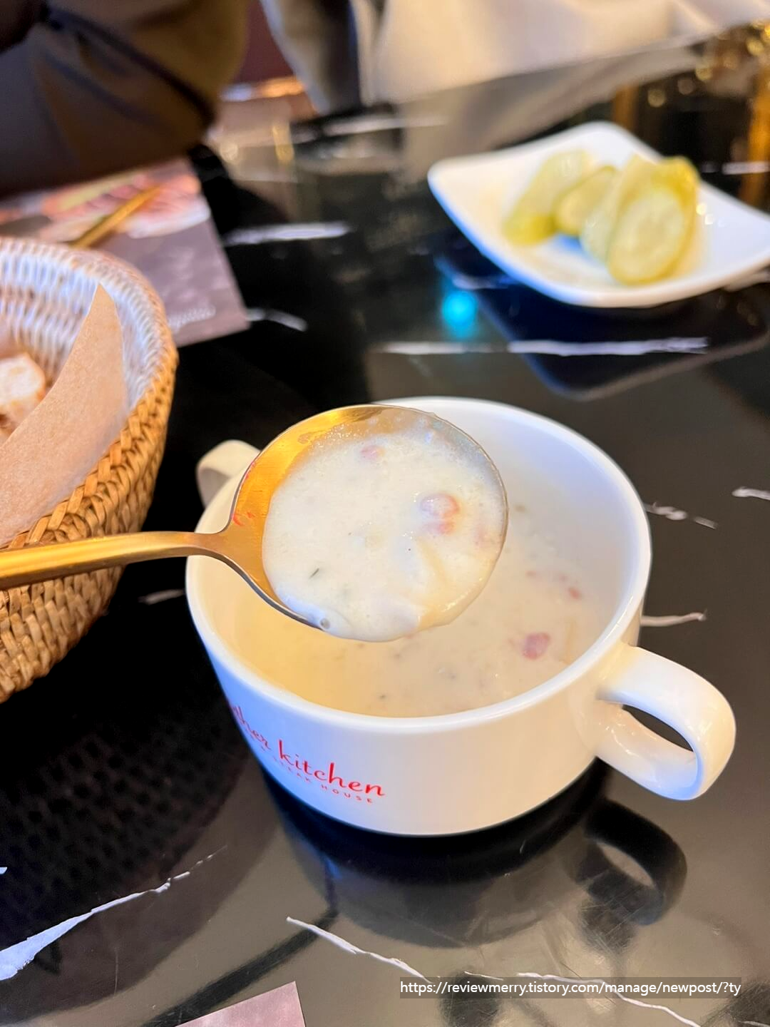 양송이 스프