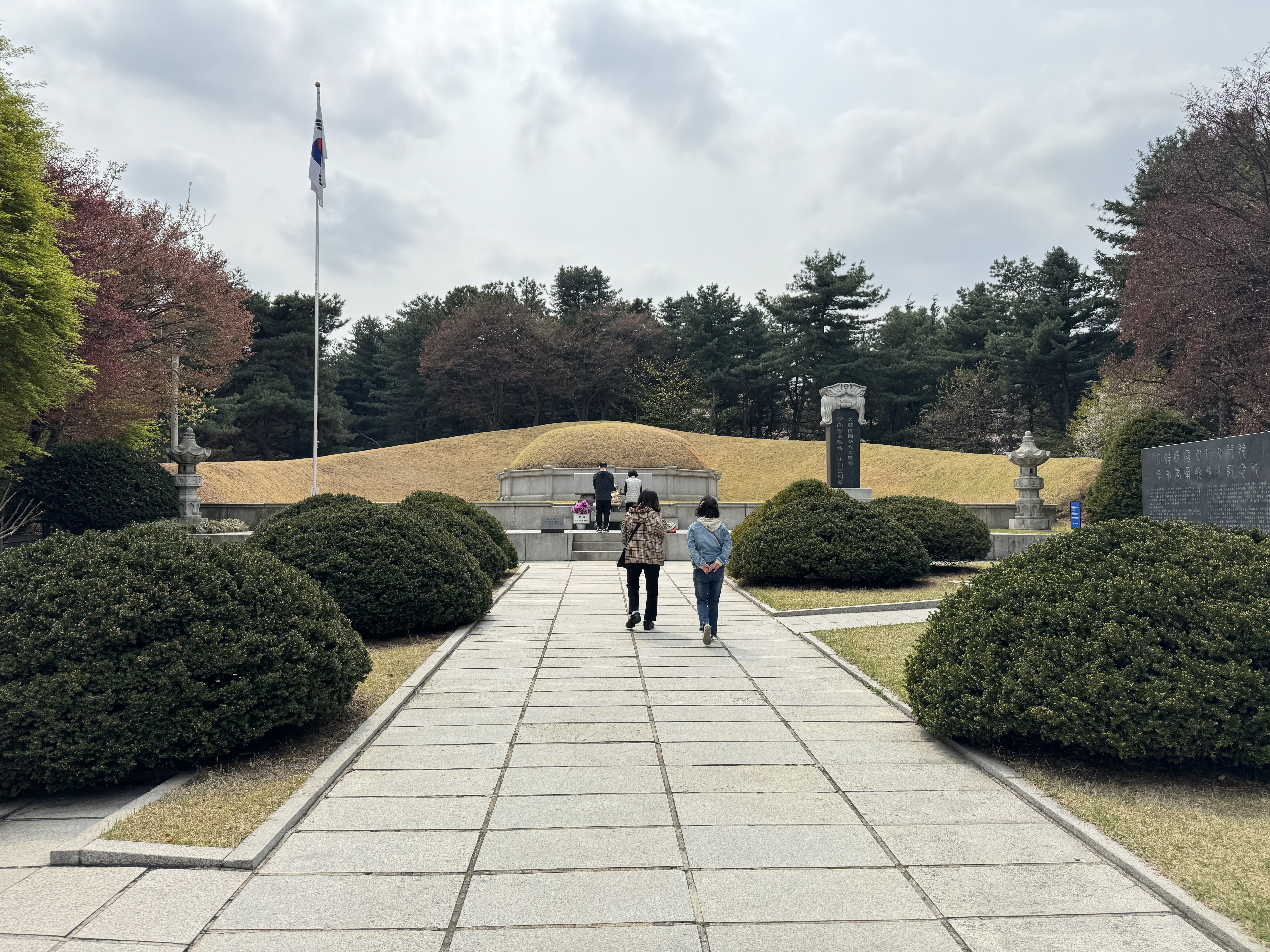 이승만 대통령 묘역